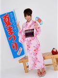 NO.00050 Ayami  (あやみ)  Japanese Yukata  RQ-STAR(8)