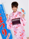 NO.00050 Ayami  (あやみ)  Japanese Yukata  RQ-STAR(10)