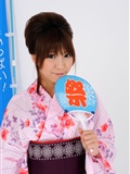 NO.00050 Ayami  (あやみ)  Japanese Yukata  RQ-STAR(11)