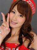 Real Ma Maeda [RQ star] [07-29] no.00520 Japanese beauty high definition large photo(140)