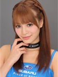 春菜めぐみ [RQ-STAR] NO.00592 Megumi Haruna 日本高清制服美女写真(129)