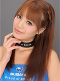 春菜めぐみ [RQ-STAR] NO.00592 Megumi Haruna 日本高清制服美女写真(130)