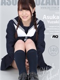 Narasaki Asaka Japan HD uniform sexy picture [RQ star] [02-27] no.00607(141)