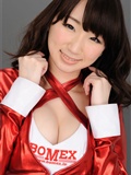 Kanai Arai Japanese sexy beauty uniform mm photo RQ star 05-18 no.00638(38)