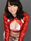 Kanai Arai Japanese sexy beauty uniform mm photo RQ star 05-18 no.00638(74)