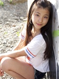 倉田瑠夏 [Sabra.net] NEW COVER GIRL 20110526(89)