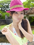 Rika Yoshiki Sabra. Net Japanese beauty girl(2)