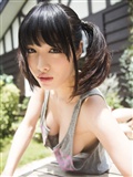 Keno Xingnan Japanese actress photo [Sabra] 2012.10.25 cover girl(9)