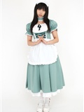 Digi girl - Maid clothes(1)