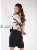 Seduction net under uniform taboo photography rope art taboo love no.061(5)