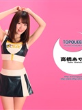 [Topqueen] 2013.05.31 レースクイーン壁紙コレクション96(14)