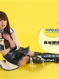 [Topqueen] 2013.05.31 レースクイーン壁紙コレクション96(44)