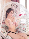 [Ugirls尤果网]2014-02-05 第06期 诗朵雅(16)