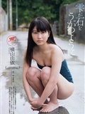 [Weekly Playboy] No.20 ももいろクローバーZ 新川優愛 上間美緒 杉原杏璃(2)