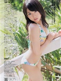 [Weekly Playboy]No.20桃色幸运草Z新川优爱上间美绪杉原杏璃(17)