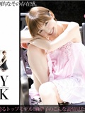 Mariko Shinoda special photo collection(7)
