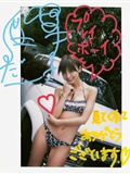 Mariko Shinoda special photo collection(14)