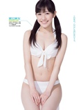 [Weekly Playboy] 2013 No.28 AKB48(8)