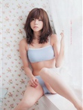 [weekly Playboy] No.37 Yoshida hirohita, Yoshiko matsugawa, Aidong hongchaitian AMI(32)