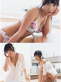[weekly Playboy] No.37 Yoshida hirohita, Yoshiko matsugawa, Aidong hongchaitian AMI(45)