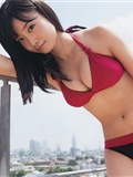 [weekly Playboy] No.37 Yoshida hirohita, Yoshiko matsugawa, Aidong hongchaitian AMI(47)
