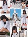 [weekly Playboy] No.37 Yoshida hirohita, Yoshiko matsugawa, Aidong hongchaitian AMI(48)