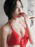 [weekly Playboy] 2012 No.39 Japanese sexy beauty photo(7)