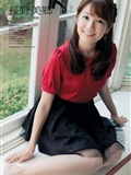 [Weekly Playboy] 2012 No.39 日本性感美女写真图片(25)
