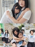 [Weekly Playboy] 2012 No.39 日本性感美女写真图片(37)