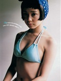 [Weekly Playboy] 2013 No.45 小嶋陽菜 菊地亜美 有森也実 おのののか 平祐奈 長澤えりな SAKURACO(11)