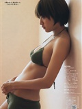 [Weekly Playboy] 2013 No.45 小嶋陽菜 菊地亜美 有森也実 おのののか 平祐奈 長澤えりな SAKURACO(20)