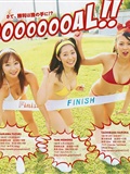 奥仲麻琴 夏菜 井川遥 栗山千明 [プレイボーイ] 2011 No.45 AKB48(25)