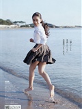 [Weekly Playboy] 2013 No.45 小嶋陽菜 菊地亜美 有森也実 おのののか 平祐奈 長澤えりな SAKURACO(43)