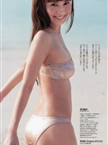 Kobayashi Kobayashi kobayashikawa Akino AKB48 [weekly Playboy] NO.48(17)