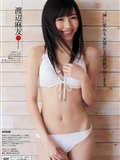 Kobayashi Kobayashi kobayashikawa Akino AKB48 [weekly Playboy] NO.48(24)