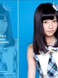 AKB48 next girls AKB48 next girls(57)