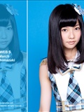 AKB48 next girls AKB48 next girls(63)