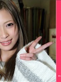 Japanese sexy beauty [ys web] [05-13] vol.400(55)