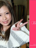 Japanese sexy beauty [ys web] [05-13] vol.400(58)