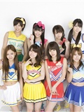 [YS Web] Vol.405 AKB48『フレフレニッポン！』(17)