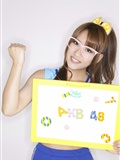 [YS Web] Vol.405 AKB48『フレフレニッポン！』(59)