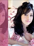 逢沢りな [Ysweb] [02-29] Vol.467 日本性感美女图片(72)
