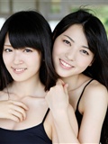Yasushima yukami Suzuki [ys-web] 2012.09.05 vol.519 Japanese sexy actress(17)