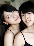 Yasushima yukami Suzuki [ys-web] 2012.09.05 vol.519 Japanese sexy actress(18)