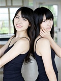 Yasushima yukami Suzuki [ys-web] 2012.09.05 vol.519 Japanese sexy actress(21)