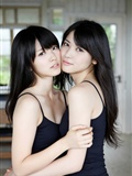 Yasushima yukami Suzuki [ys-web] 2012.09.05 vol.519 Japanese sexy actress(27)