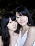 Yasushima yukami Suzuki [ys-web] 2012.09.05 vol.519 Japanese sexy actress(47)