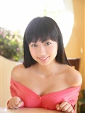 [say-web] Vol. 565 Sayaka OHKI.(60)