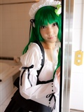 Cosplay beauty [heru3] lenfried lotus(1)