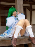 Game beauties dress up as Japanese beauties Cosplay sexy beauties(35)